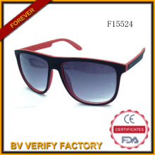 F15524 New Design Plastic Sunglasses, Free Sample